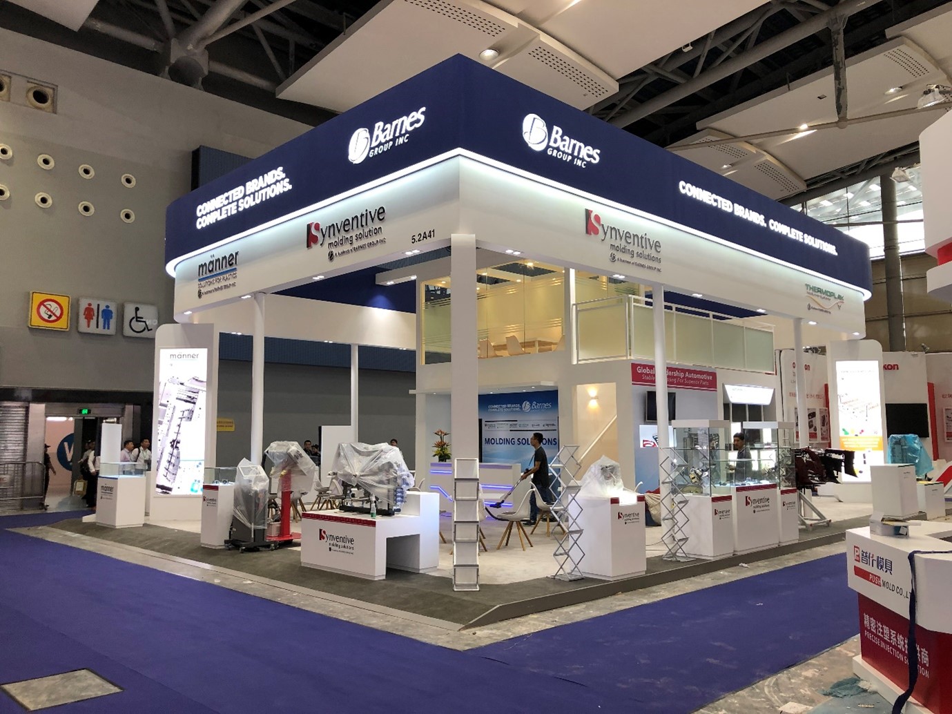 ChinaPlas, Guangzhou