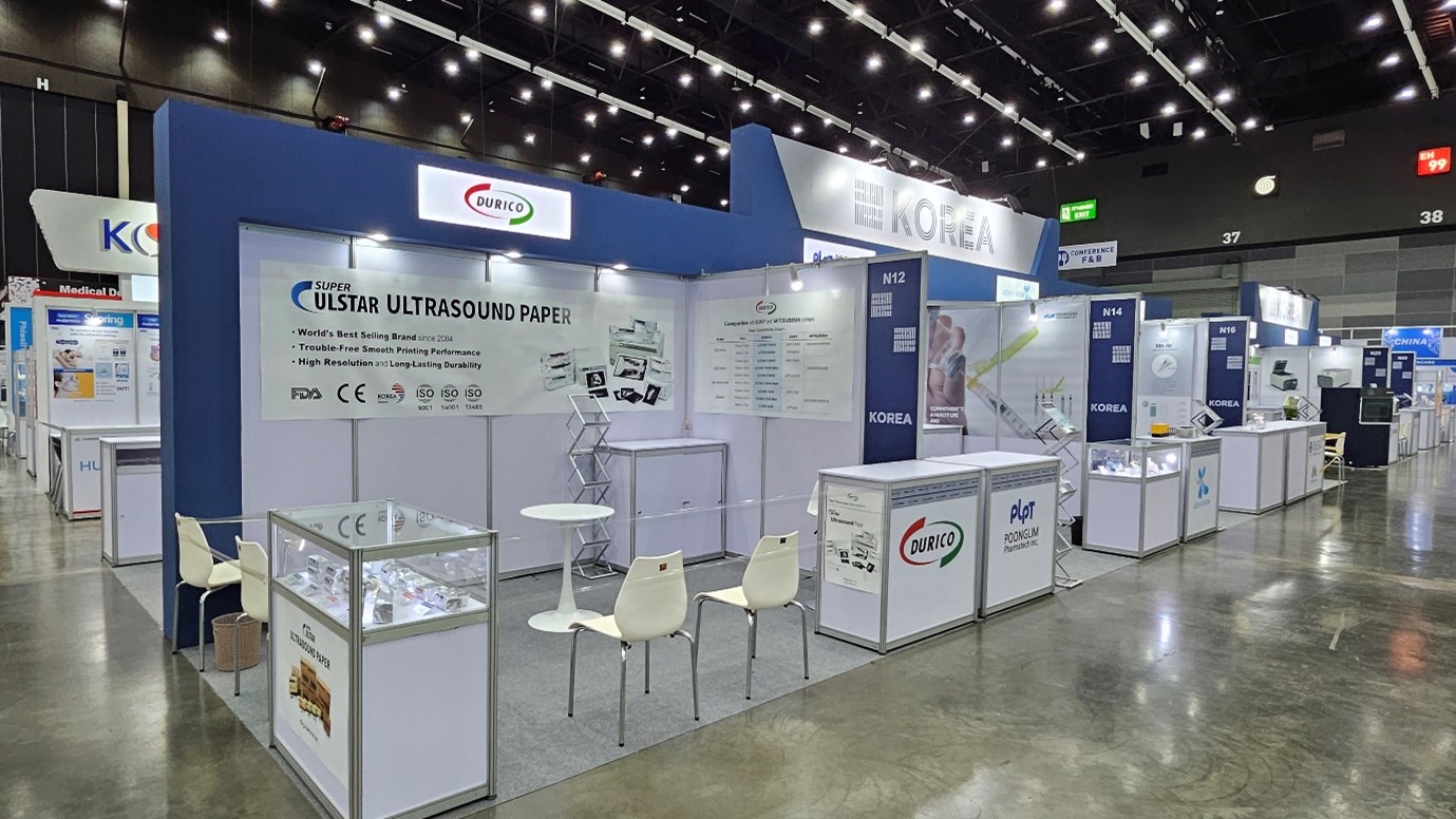 Medical Fair Thailand, Bangkok